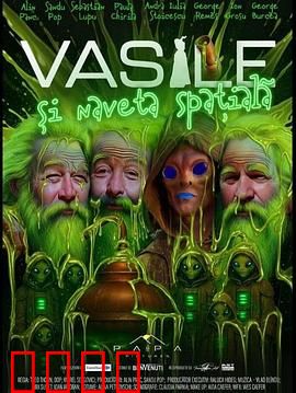 星际战士：宇宙英雄的崛起