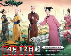 《宫女逆袭：从尘埃到皇权》