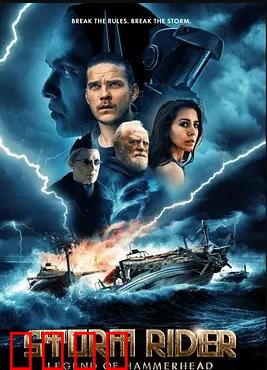 风暴骑士：末日狂飙