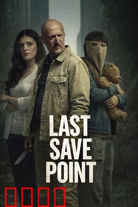 《废土狂飙：末世极速逃亡》