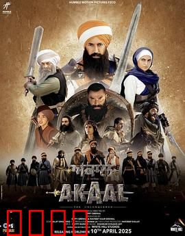 永不言败：梦想的坚持