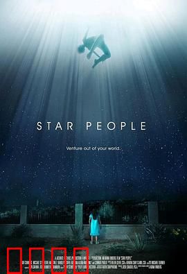 天外来物：吞噬之球