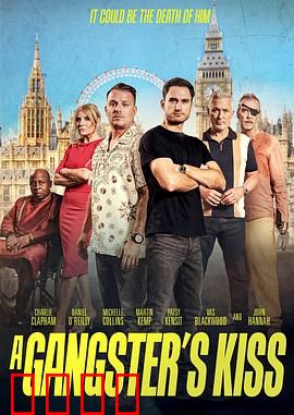 匪徒之吻：致命诱惑