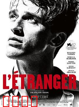 局外人2025：数字孤岛的觉醒