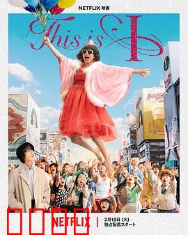 《灵魂觉醒：觉醒之路》