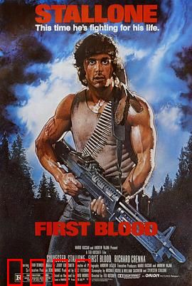 第一滴血：退伍军人的怒吼
