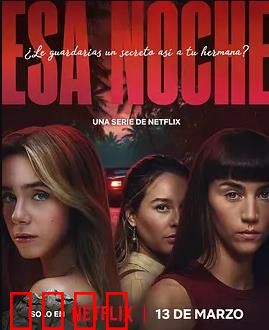 是夜危机第一季：黑夜杀机