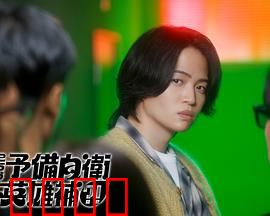 这里是预备自卫英雄补？！：英雄崛起