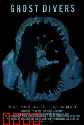 幽灵潜水员：深海亡魂之谜