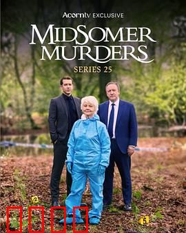 骇人命案事件簿第二十五季：血泉迷踪