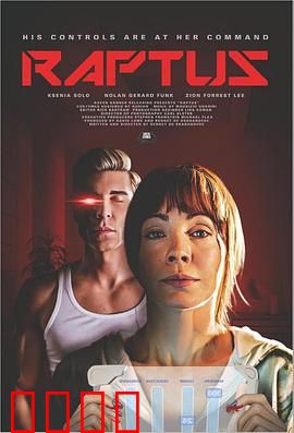 爆发狂：致命病毒大爆发