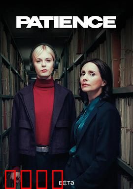 《奇探佩辛丝：悬疑反转之谜》