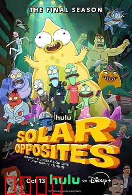 外星也难民第六季：星际家书