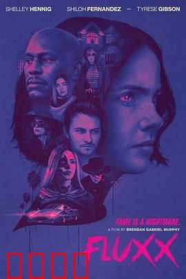 时流错乱：时间修复者