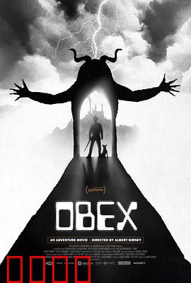 界障：被分割的世界