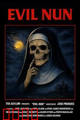 邪恶修女：圣洁之下的恶魔