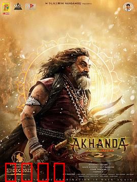 阿坎达2：暗影觉醒