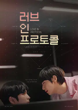 爱在礼仪中：真心胜于繁文