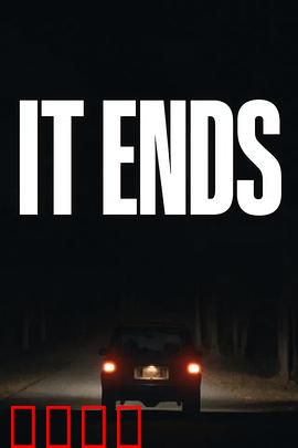 逃无止境：循环越狱