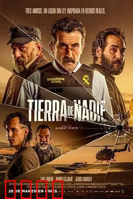 荒芜之地：生存法则