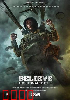 信仰：灵魂的坚守