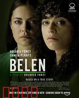 我们是伯利恒：圣诞夜的救赎