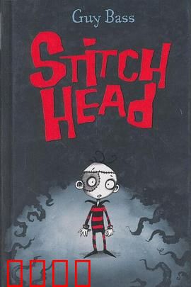 补丁儿：拼凑人生