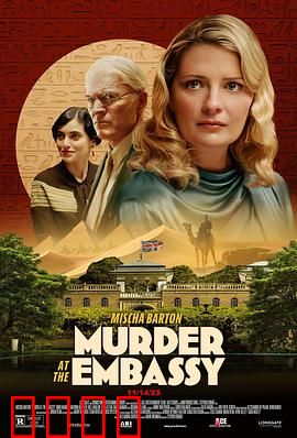 大使馆谋杀案：外交官之死迷雾