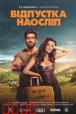 盲人假期：触摸风景之美