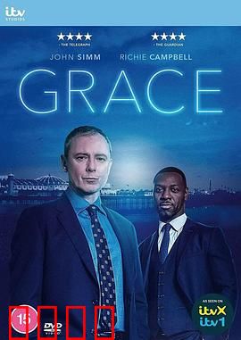 格雷斯第五季：终极抉择