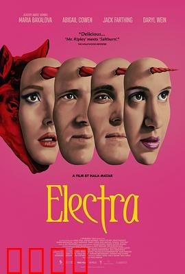 埃丽卡：教师重生记