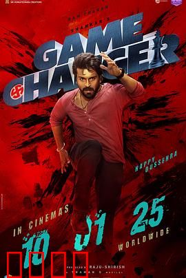 规则改变者：素食逆袭真相