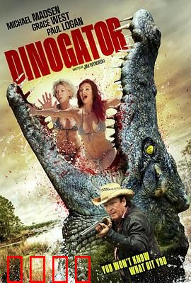 恐龙鳄鱼：基因混合的恐怖