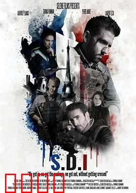 特务追杀令：绝命反击