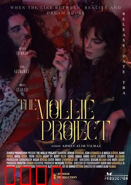 莫莉计划：智慧逃脱