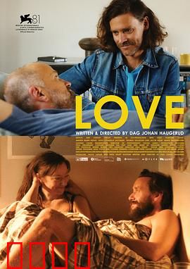 性梦爱三部曲：情欲幻境