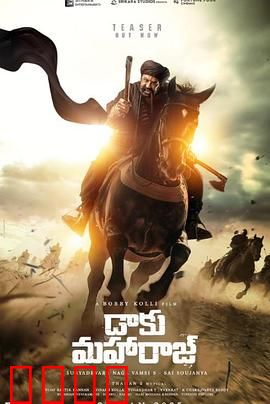 亡命之徒2025：生死救赎