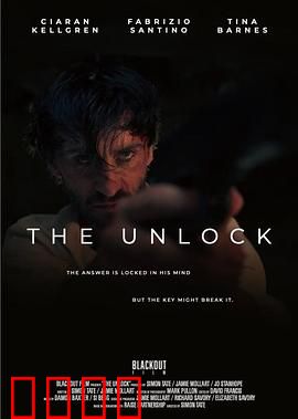 解码危机：破译生死密码