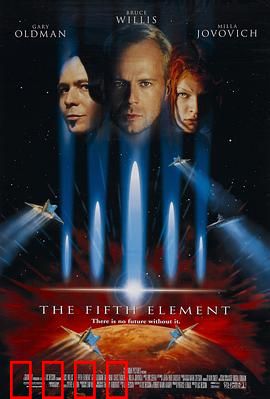 第五元素：未来女神拯救世界