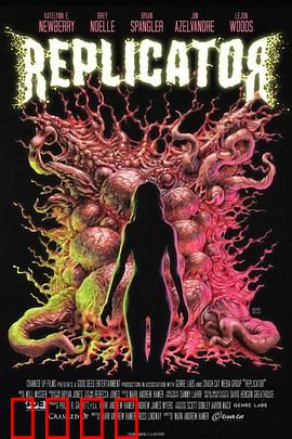 复制魔：人性考验