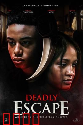 致命逃亡：绝地反击