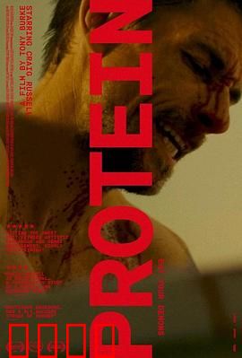 健身狂杀手：肌肉谜案