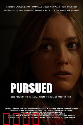 危信猎杀：暗网深渊