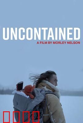 放飞：逆风飞翔的勇气