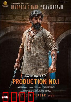 家族命运之战：遗产风云