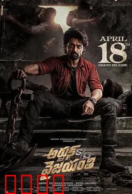 阿炯：奔跑的傻瓜