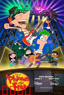 飞哥与小佛第五季：全新冒险再启程