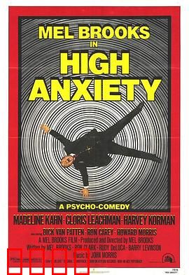 恐高症国语：高空惊魂自救