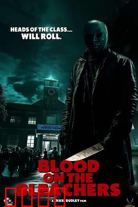 染血的调查：真相背后的血泪