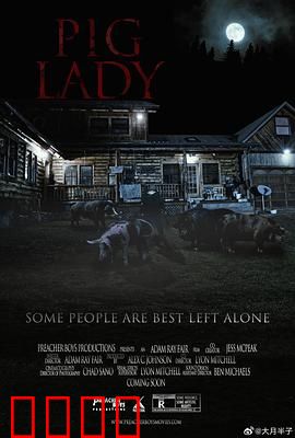 小猪佩奇2023：欢乐农场行